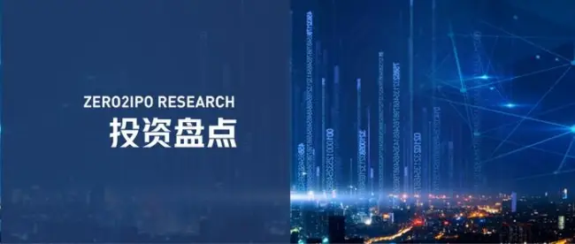 揭秘环球益民：人脉经济链的财富自由之路 