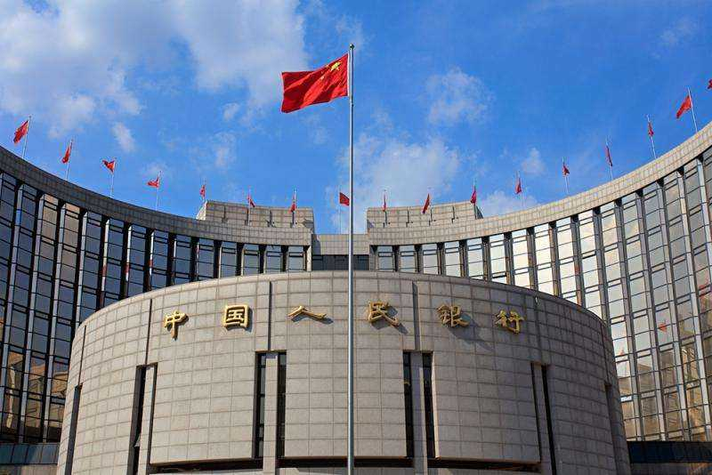 央行：实施适度宽松的货币政策 择机降准降息